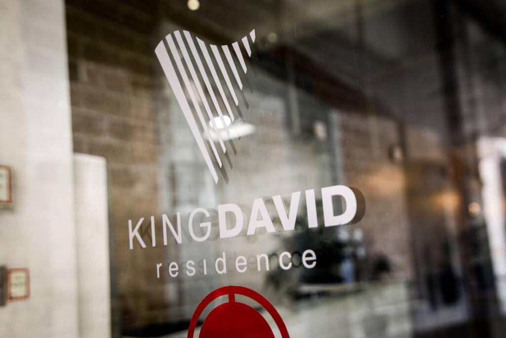 104 - King David Residence - Jerusalem-Rent ภายนอก รูปภาพ