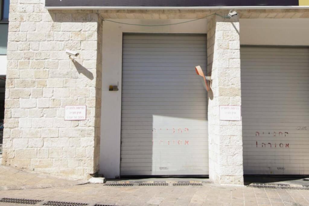 104 - King David Residence - Jerusalem-Rent ภายนอก รูปภาพ